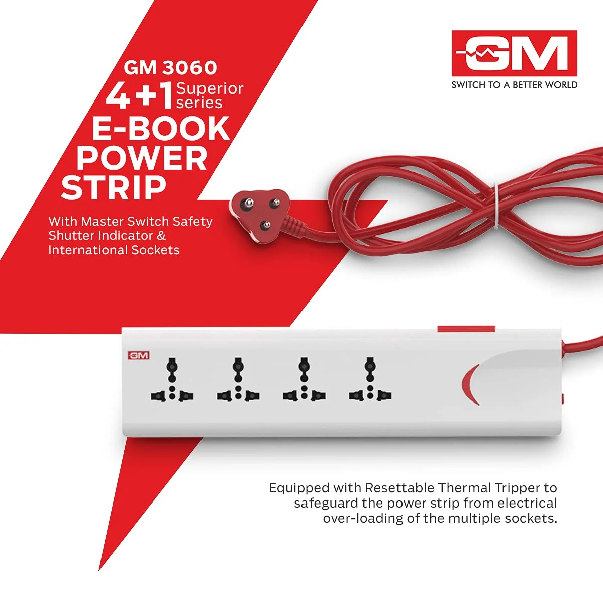 GM E BOOK POWER STRIP 4+1