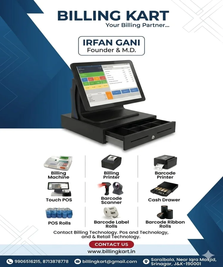 BILLING KART STORE